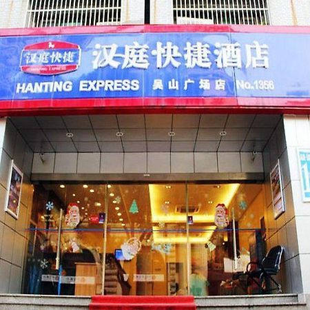 Hanting Hotel Hangzhou Wushan Square Branch Esterno foto